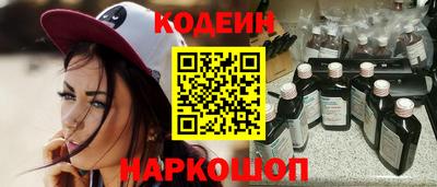 метадон Кандалакша