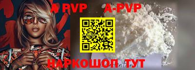 метадон Кандалакша