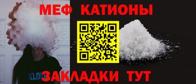 марки nbome Канаш