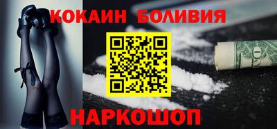 марки nbome Канаш