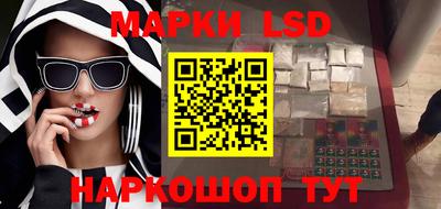 метадон Кандалакша