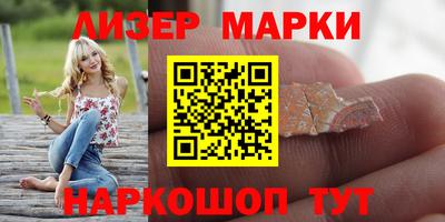 метадон Кандалакша