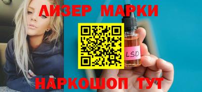 метадон Кандалакша