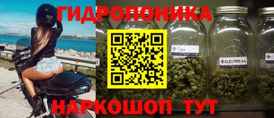 метадон Кандалакша