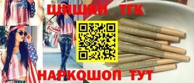 марки nbome Канаш
