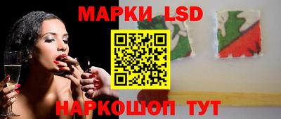 кокаин VHQ Камышлов