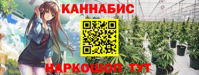 метадон Кандалакша