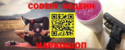 метадон Кандалакша