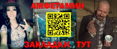 марки nbome Канаш