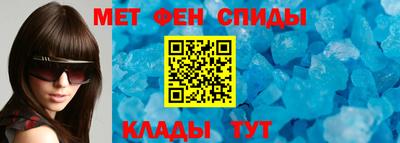 марки nbome Канаш