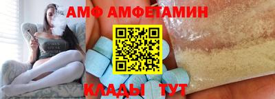 метадон Кандалакша