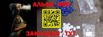 метадон Кандалакша