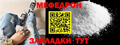 марки nbome Канаш