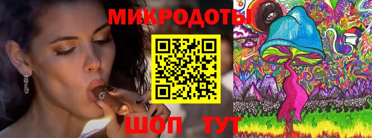 где можно купить   Галлюциногенные грибы Cubensis  Вход с VPN  Красный Сулин 